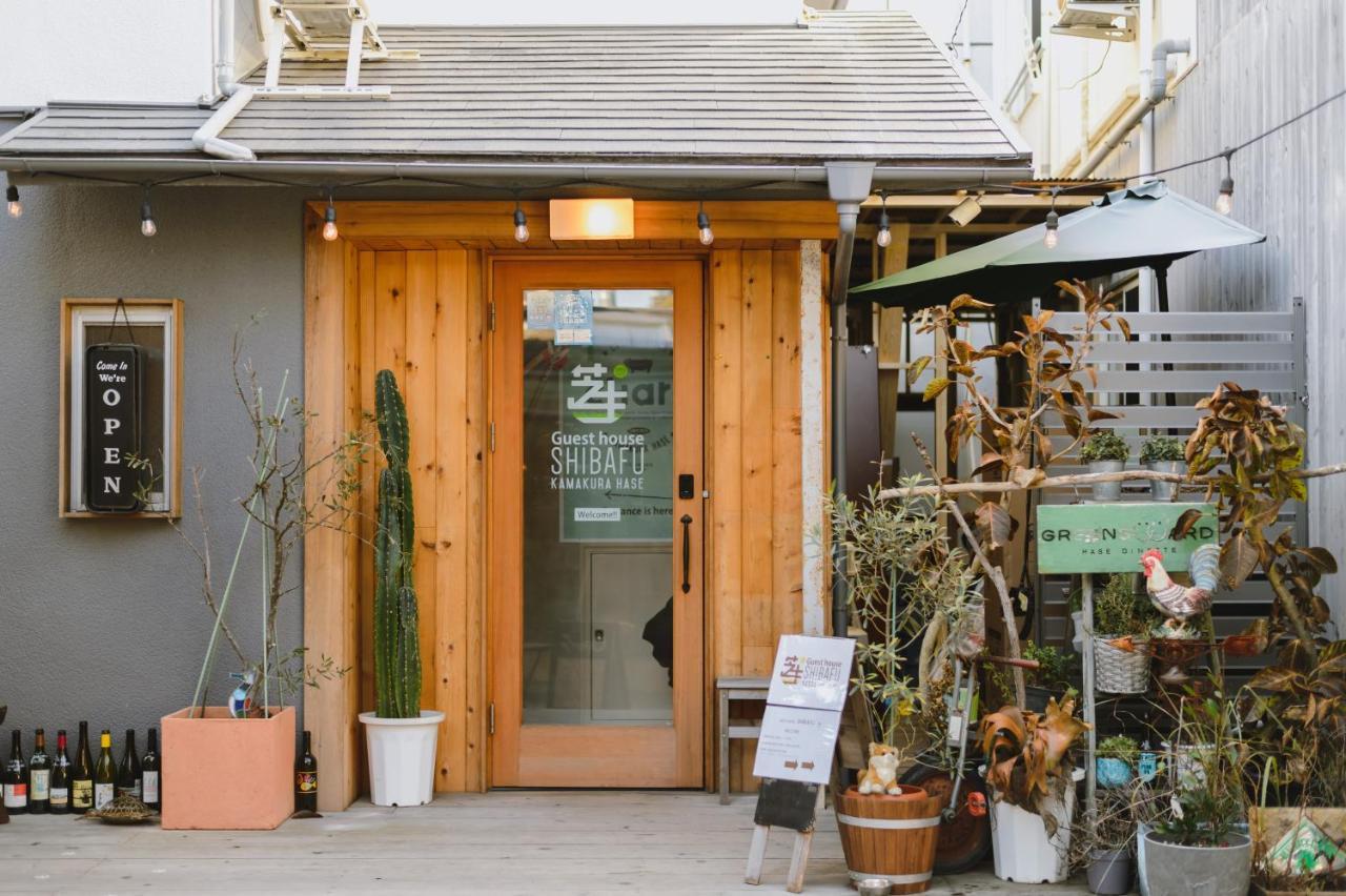 Guesthouse Shibafu Kamakura Bagian luar foto