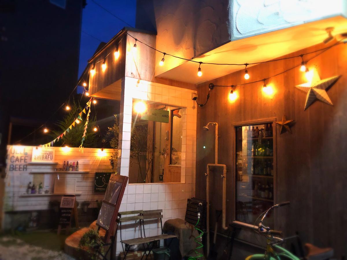 Guesthouse Shibafu Kamakura Bagian luar foto